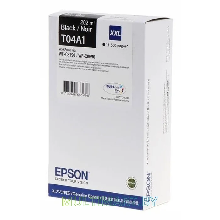 Картридж Epson C13T04A140